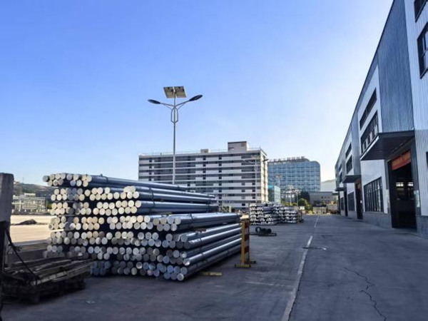 Triển vọng kinh tế vĩ mô của ngành công nghiệp nhôm của Trung Quốc từ một dự báo thị trường nhôm góc nhìn toàn cầu cho nửa cuối năm xây dựng chuỗi sinh thái nhôm xanh toàn cầu